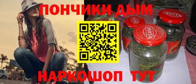 тгк Краснознаменск
