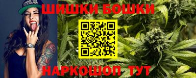 мескалин Краснодар