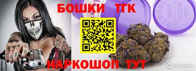 мескалин Краснодар