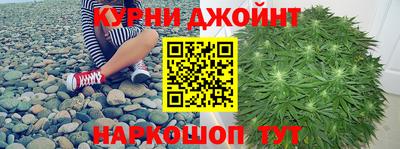 тгк Краснознаменск