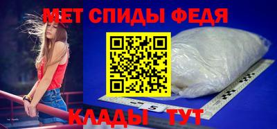 тгк Краснознаменск