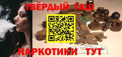 мескалин Краснодар